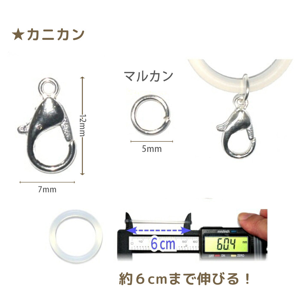 御守りアクリルキーホルダー