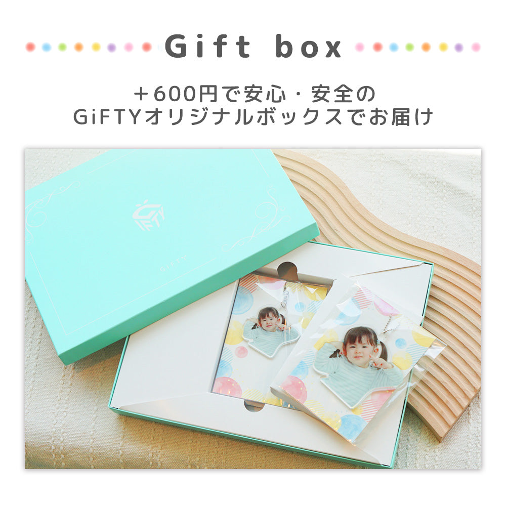 アクリルキーホルダー #P10