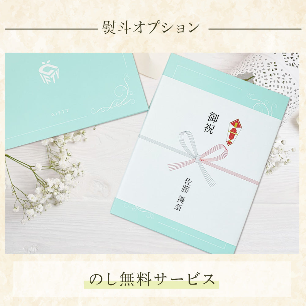 木製時計 母の日 父の日 長寿祝い