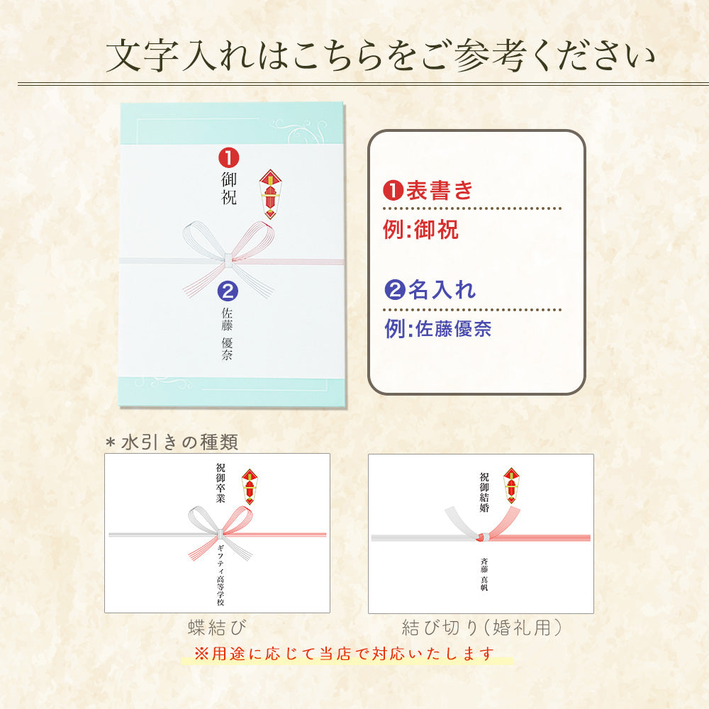 木製時計 母の日 父の日 長寿祝い