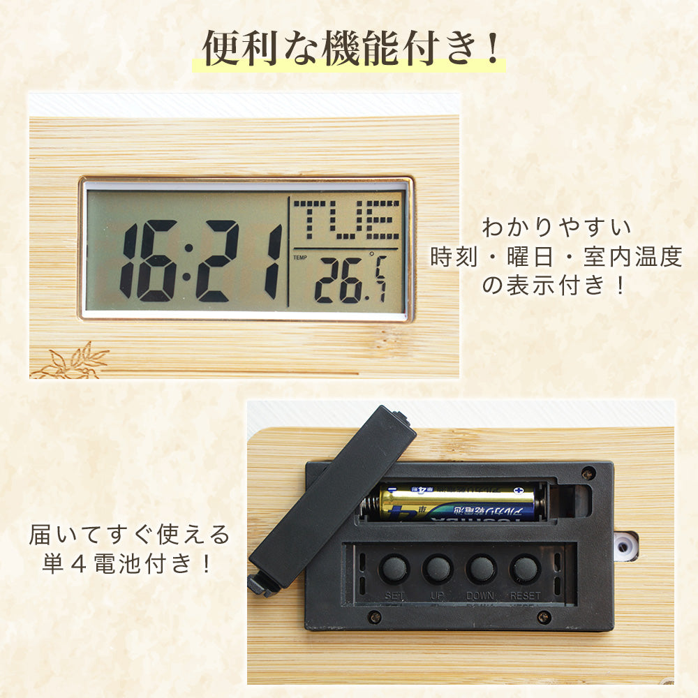 木製時計 母の日 父の日 長寿祝い