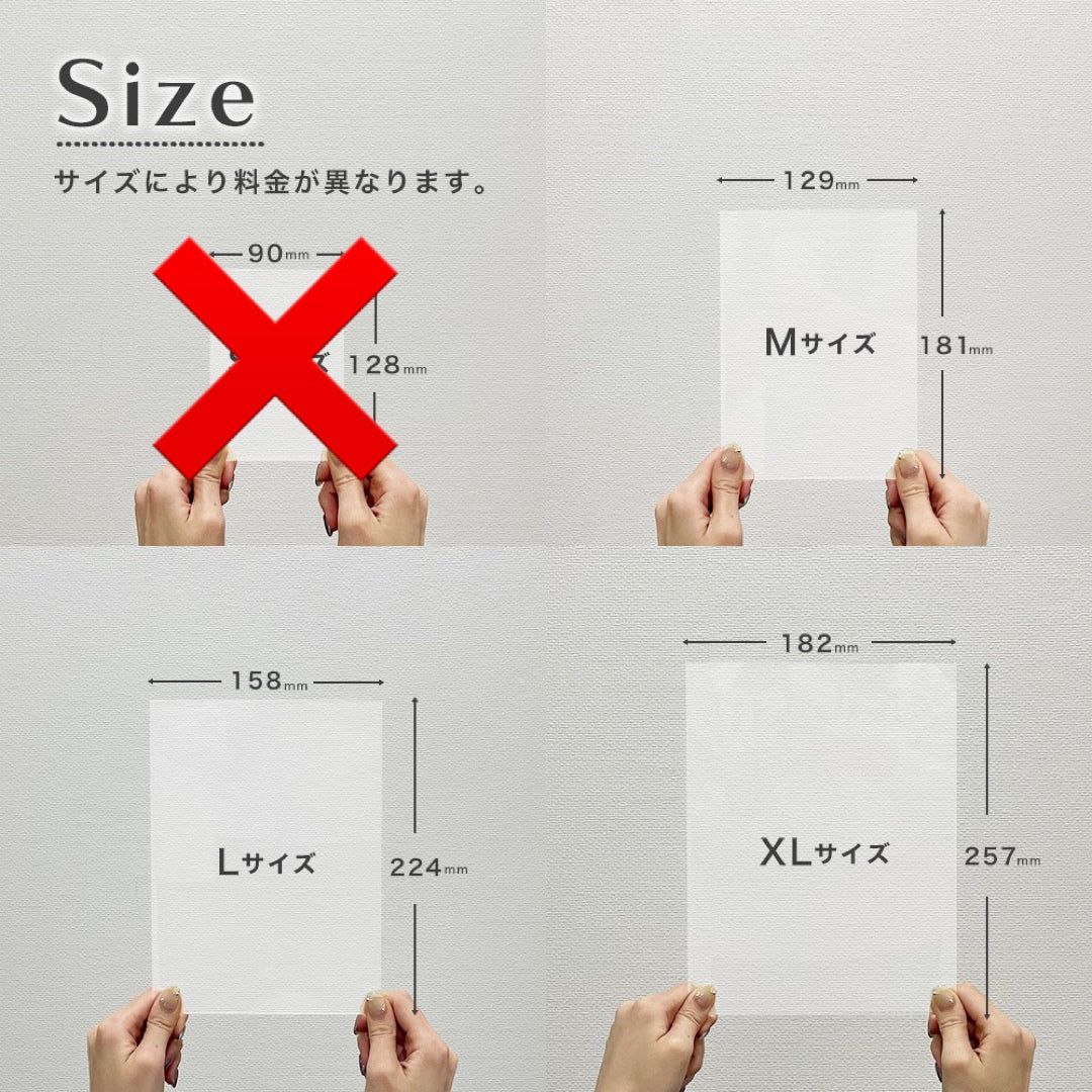 アクリルボード ベビーフォト #B09