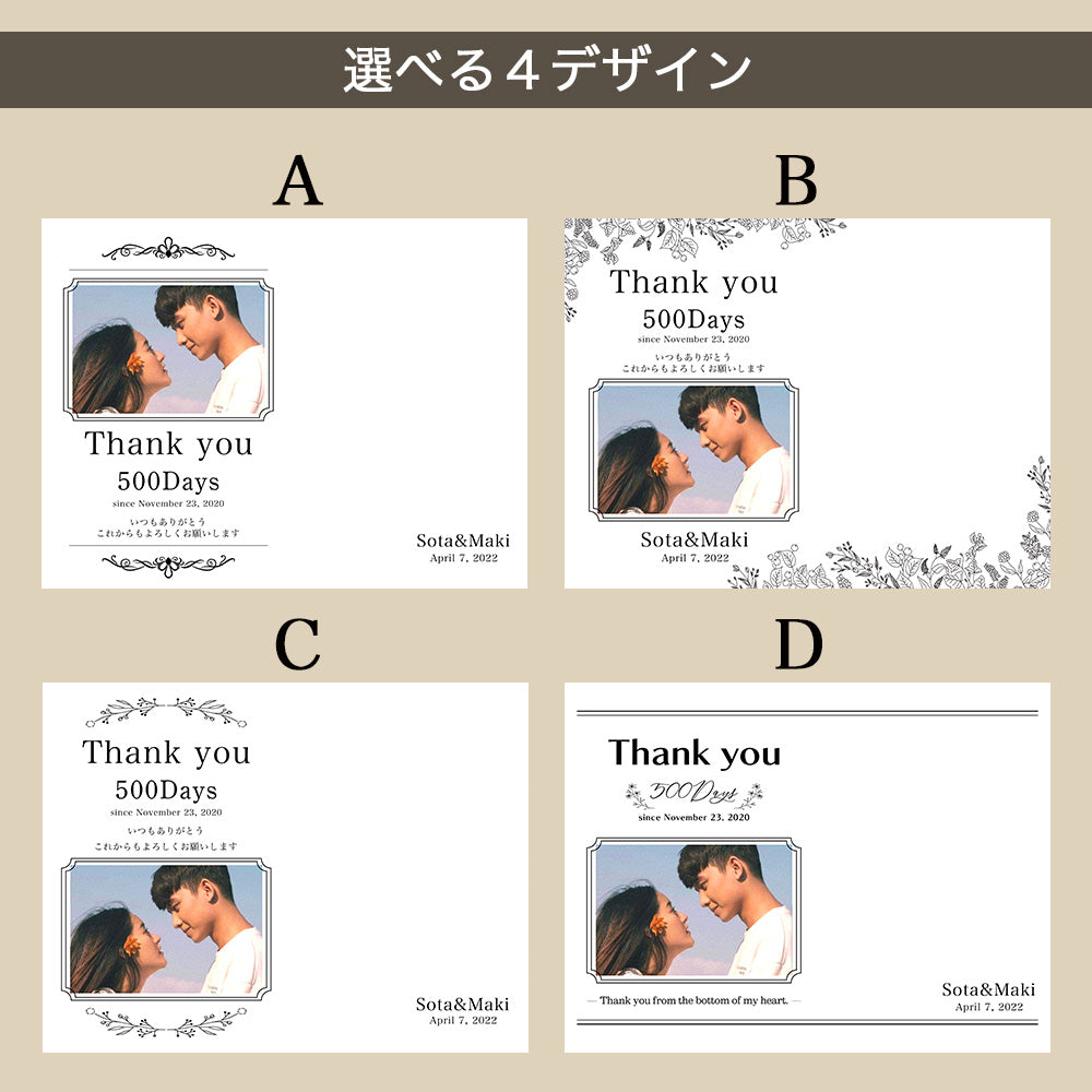 恋人感謝状 彼氏 彼女 親友 友達 誕生日プレゼント 引退 卒業 ギフト フラワーブーケ i17