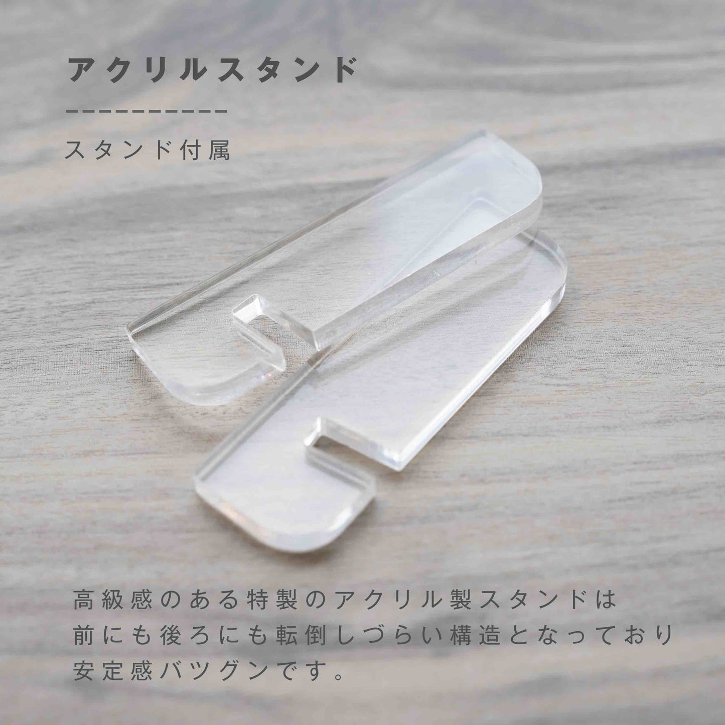 アクリルパネル ベビーフォト #A10