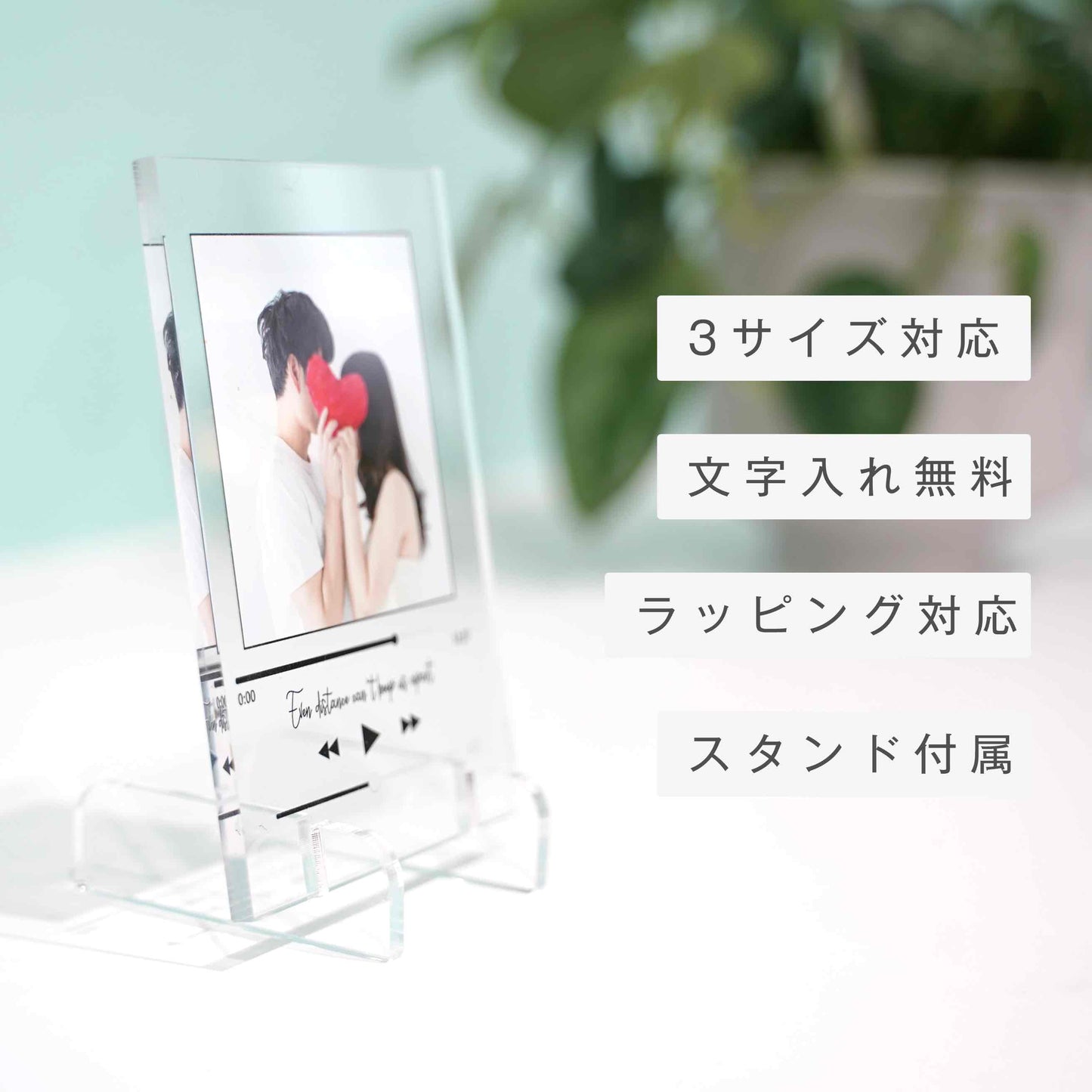 アクリルパネル ミュージック #A03