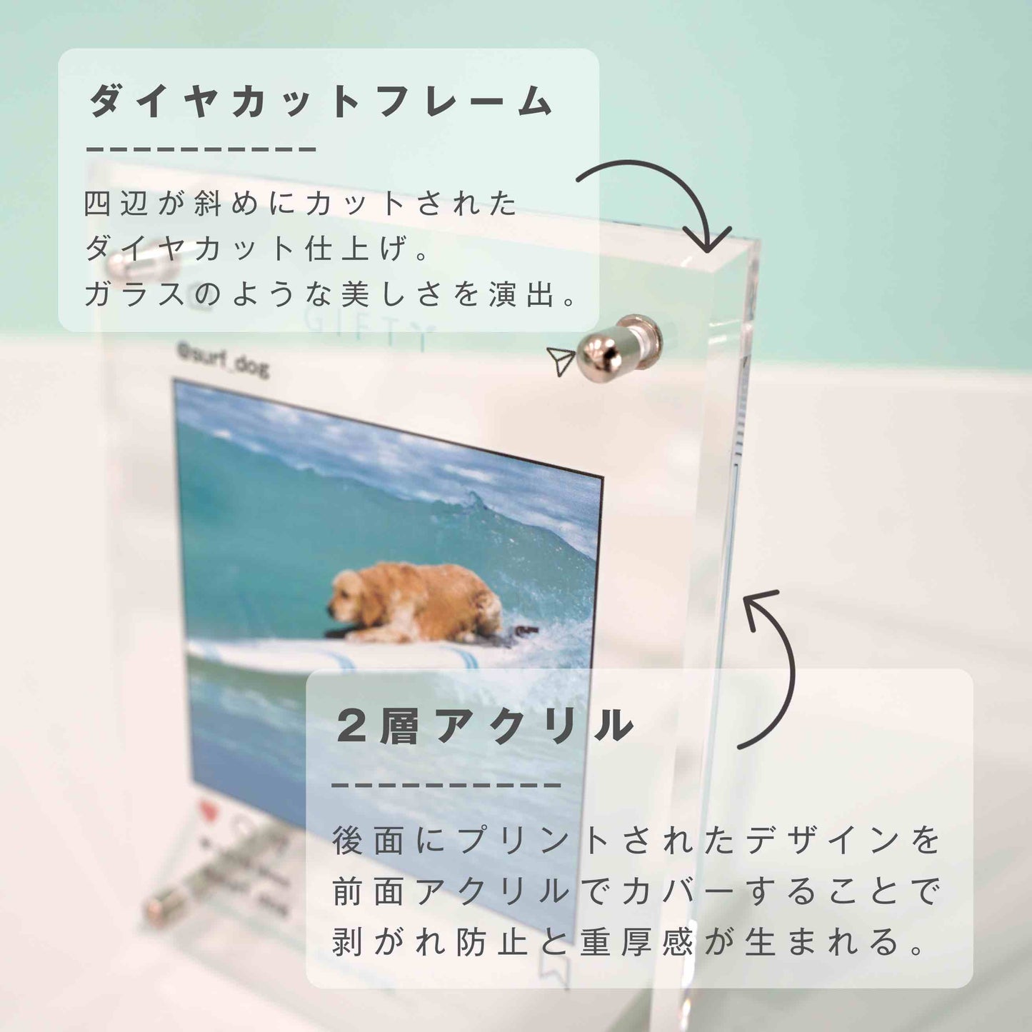 アクリルボード Instagramデザイン #B01