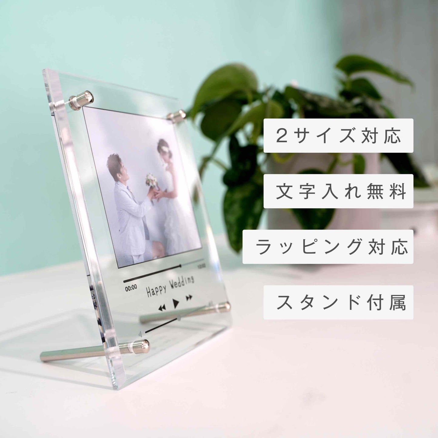 アクリルボード ミュージック #B03