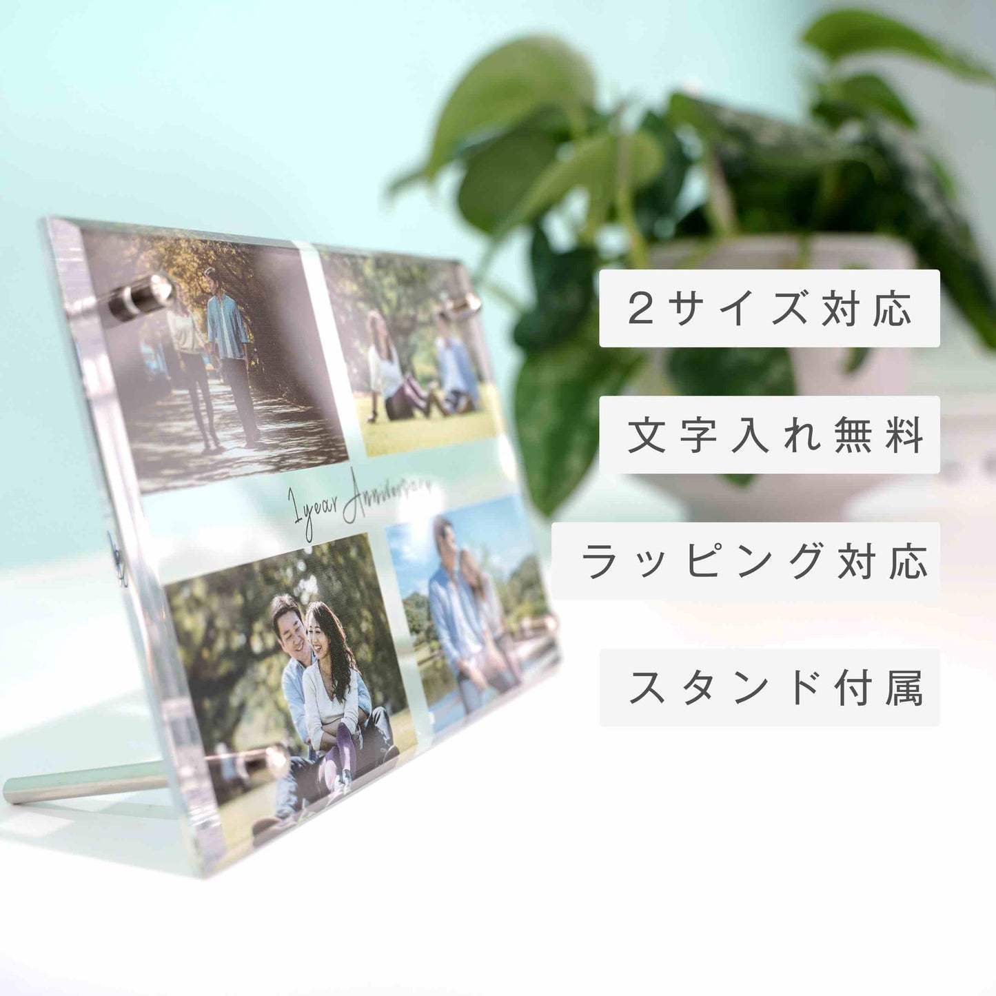 アクリルボード #B06