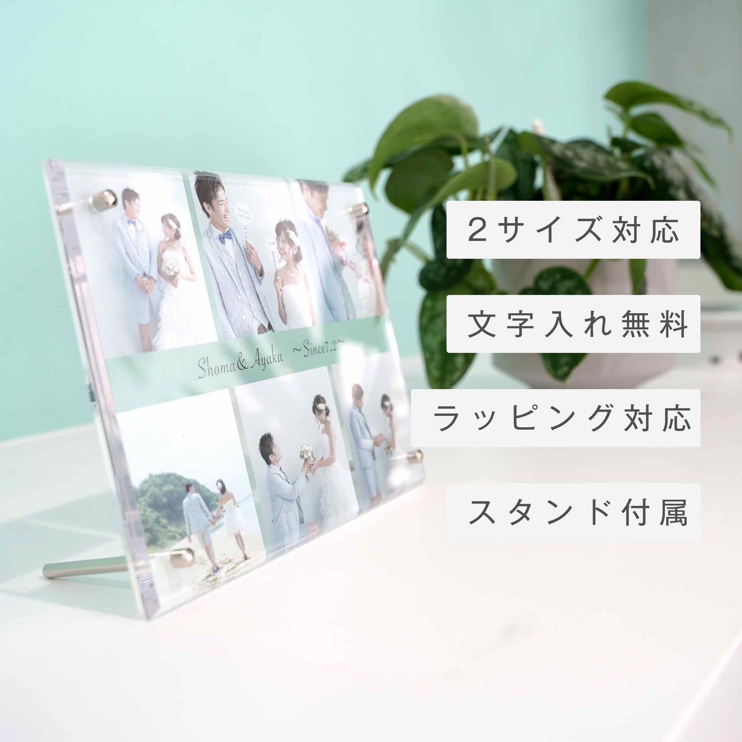 アクリルボード 6photo #B07