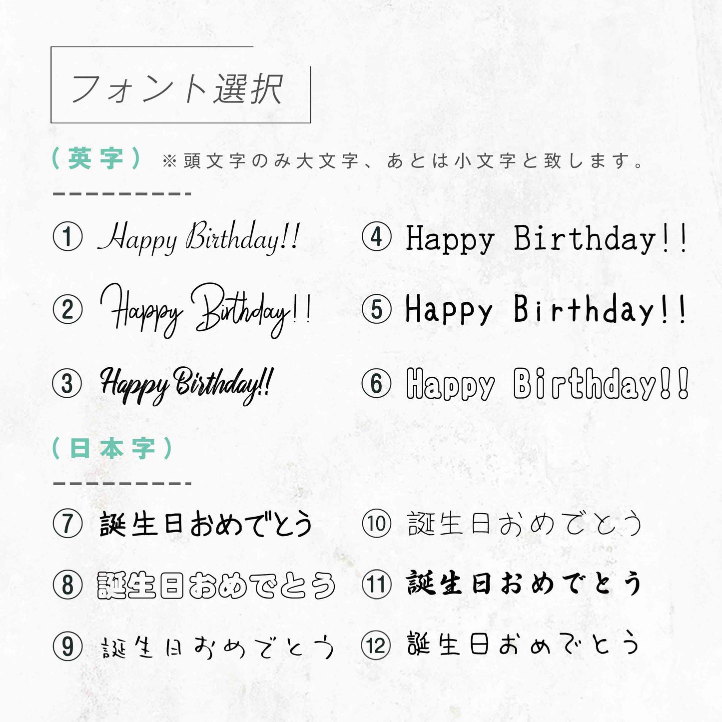 アクリルボード 6photo #B07