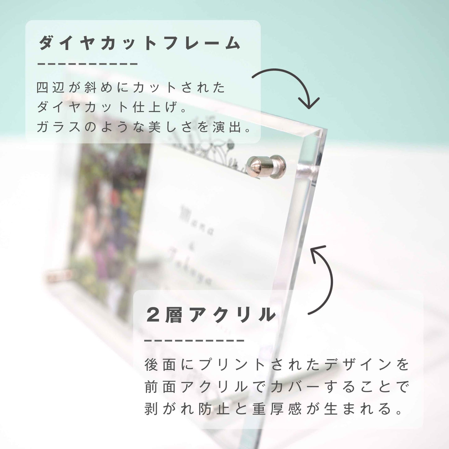 アクリルボード ウェディングフォト #B19