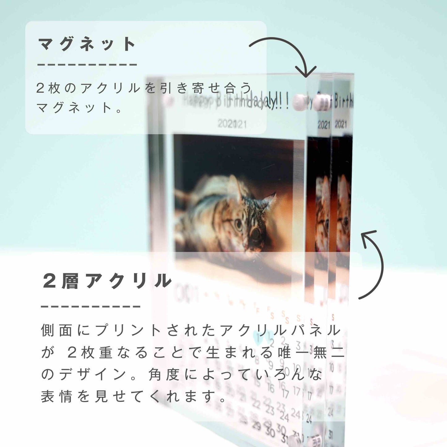 3Dアクリル カレンダー #E02