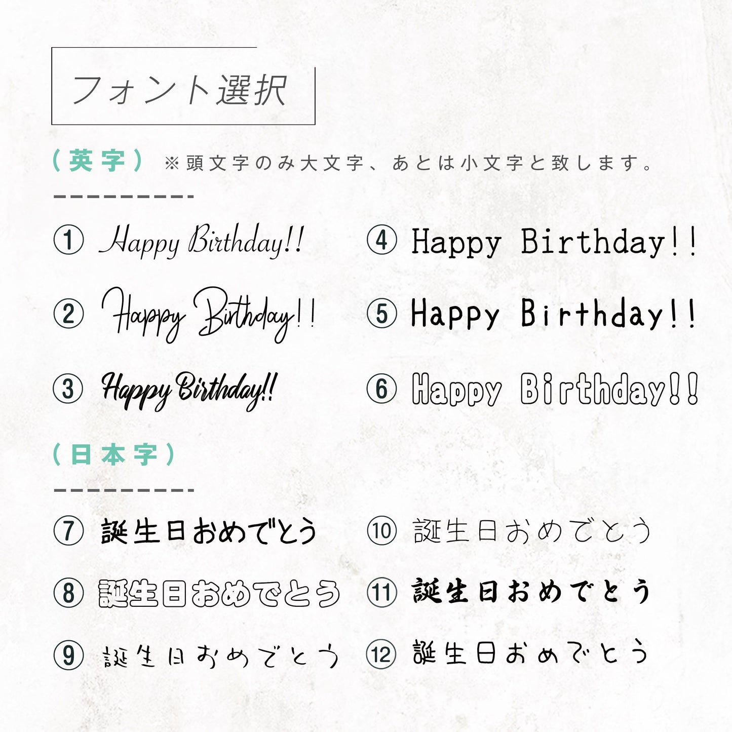 Android ハードケース #H03