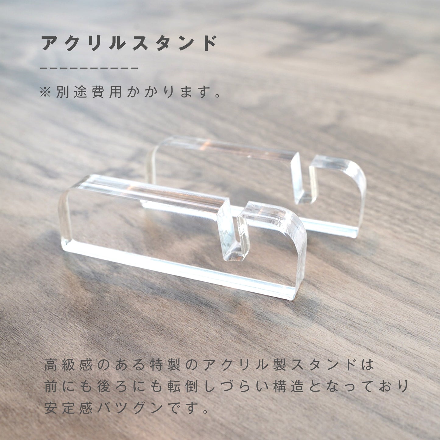 フォトパズル #F05