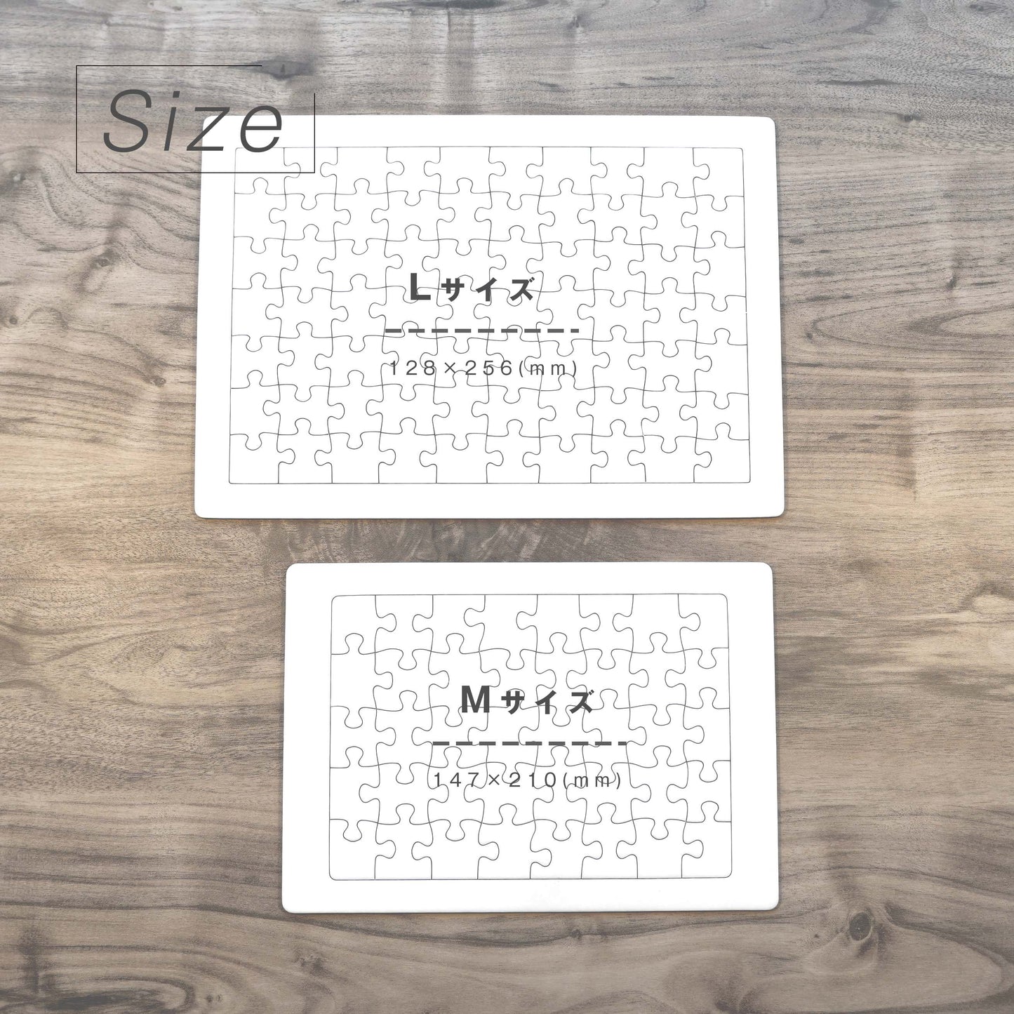 フォトパズル #F05