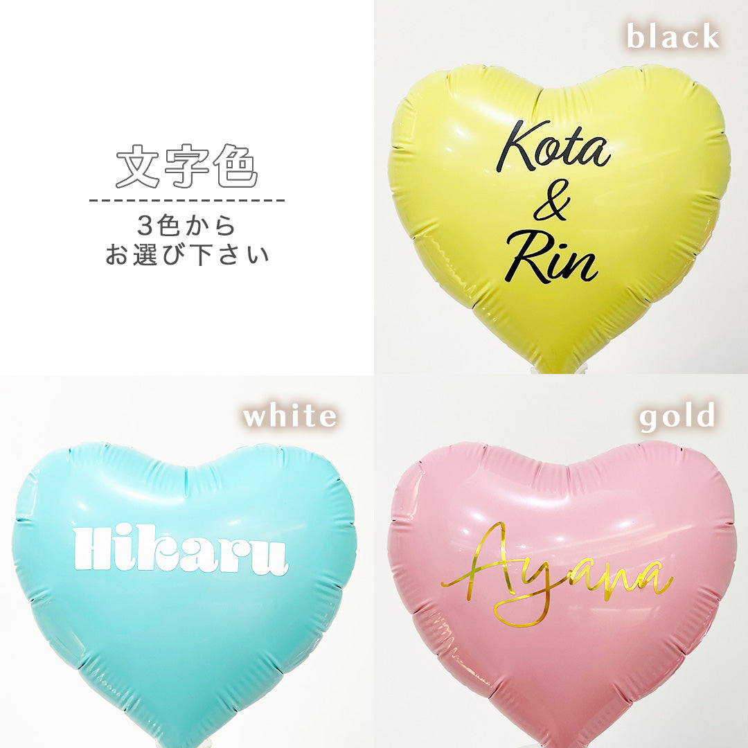 フラワーバルーン #BA001
