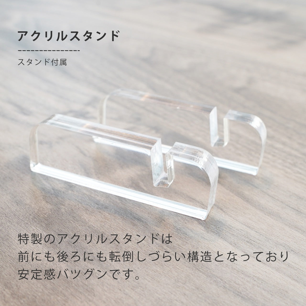 アクリル結婚証明書 デザインA