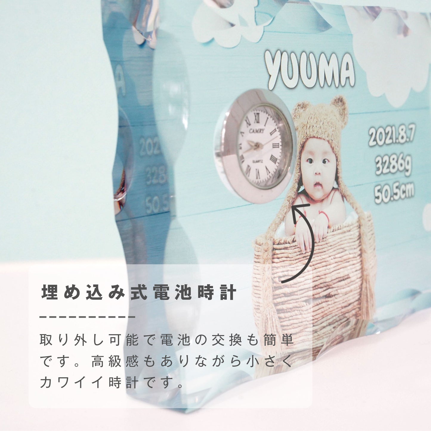 ガラス置き時計 #G04