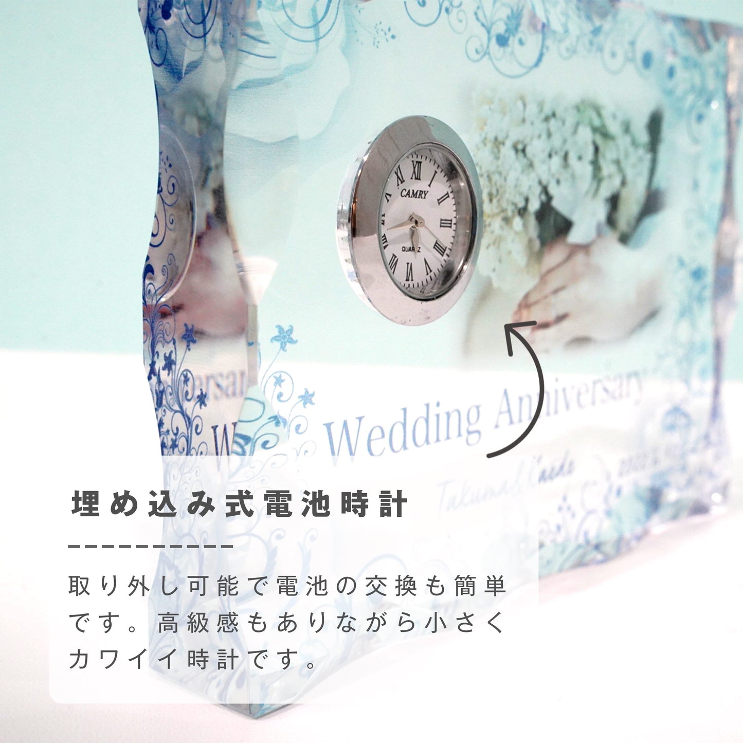 ガラス置き時計 #G08