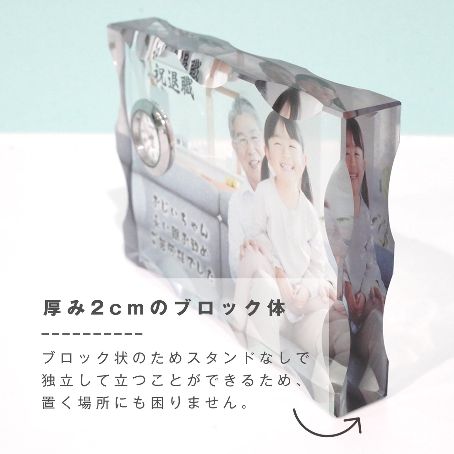 ガラス置き時計 #G05