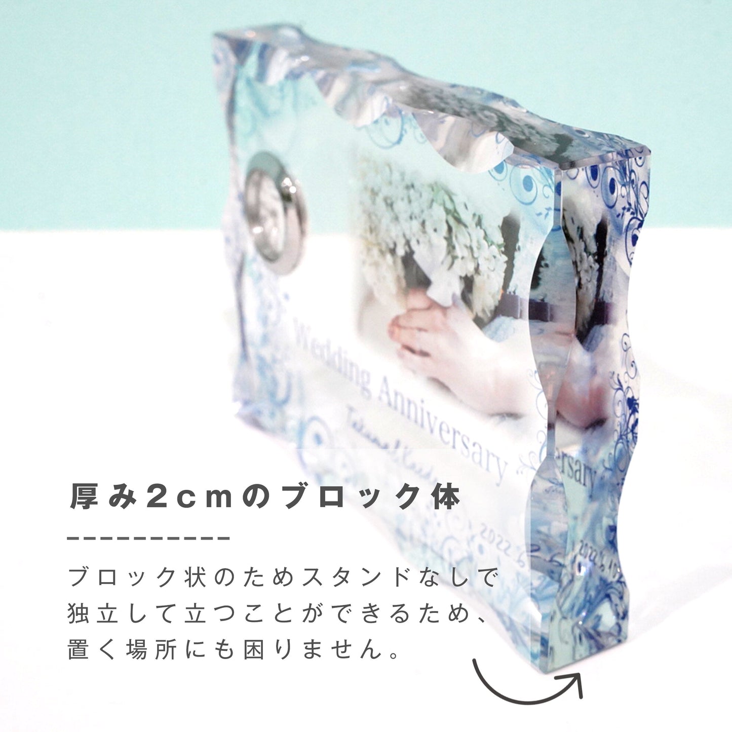 ガラス置き時計 #G08