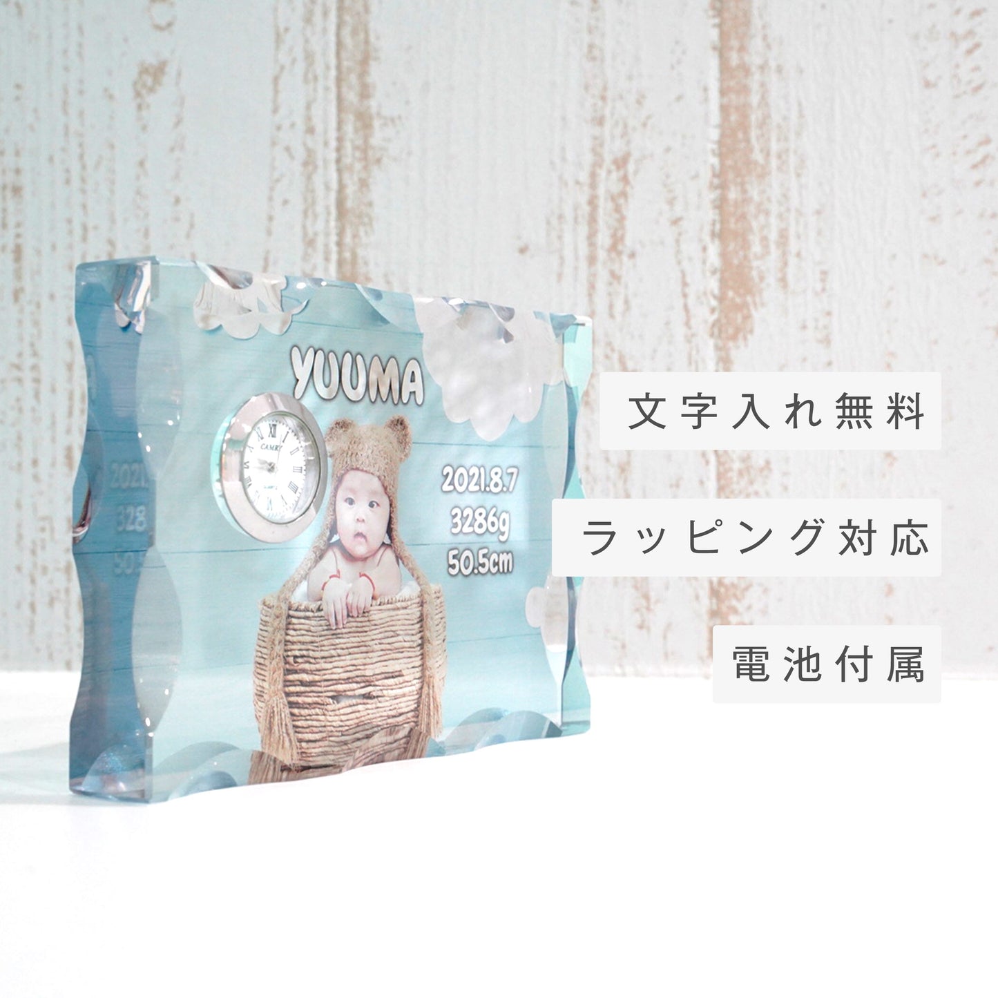 ガラス置き時計 #G04