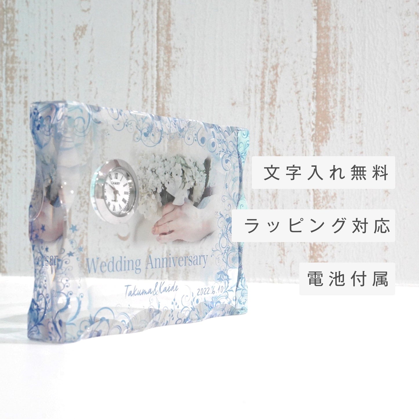 ガラス置き時計 #G08