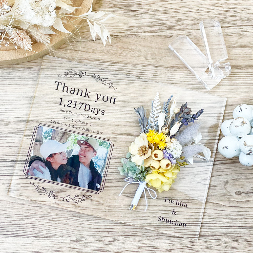 恋人感謝状 彼氏 彼女 親友 友達 誕生日プレゼント 引退 卒業 ギフト フラワーブーケ i17