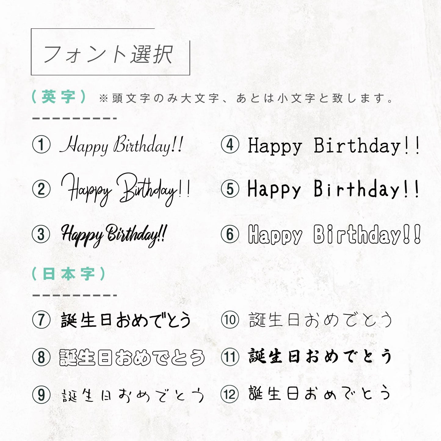 オーダースマホケース #1
