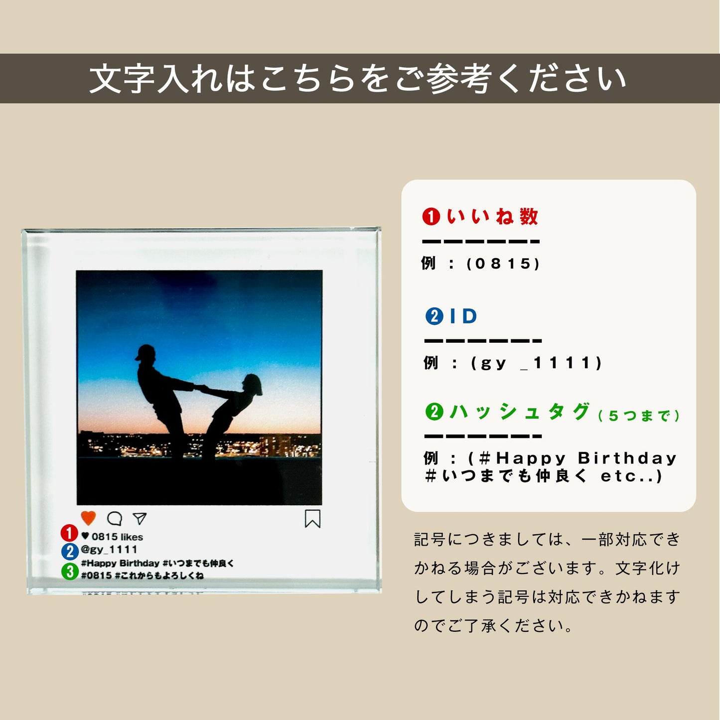 ガラスブロック #C05