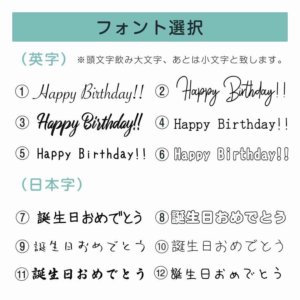 Android 手帳型 H05