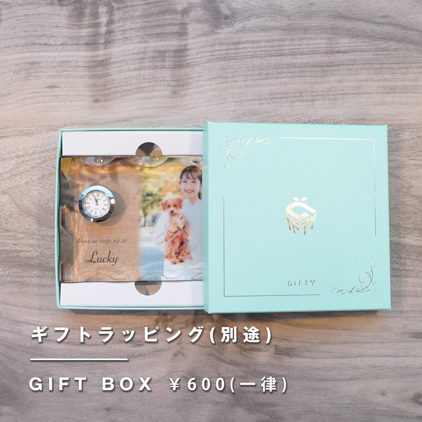 ガラス置き時計 #G01