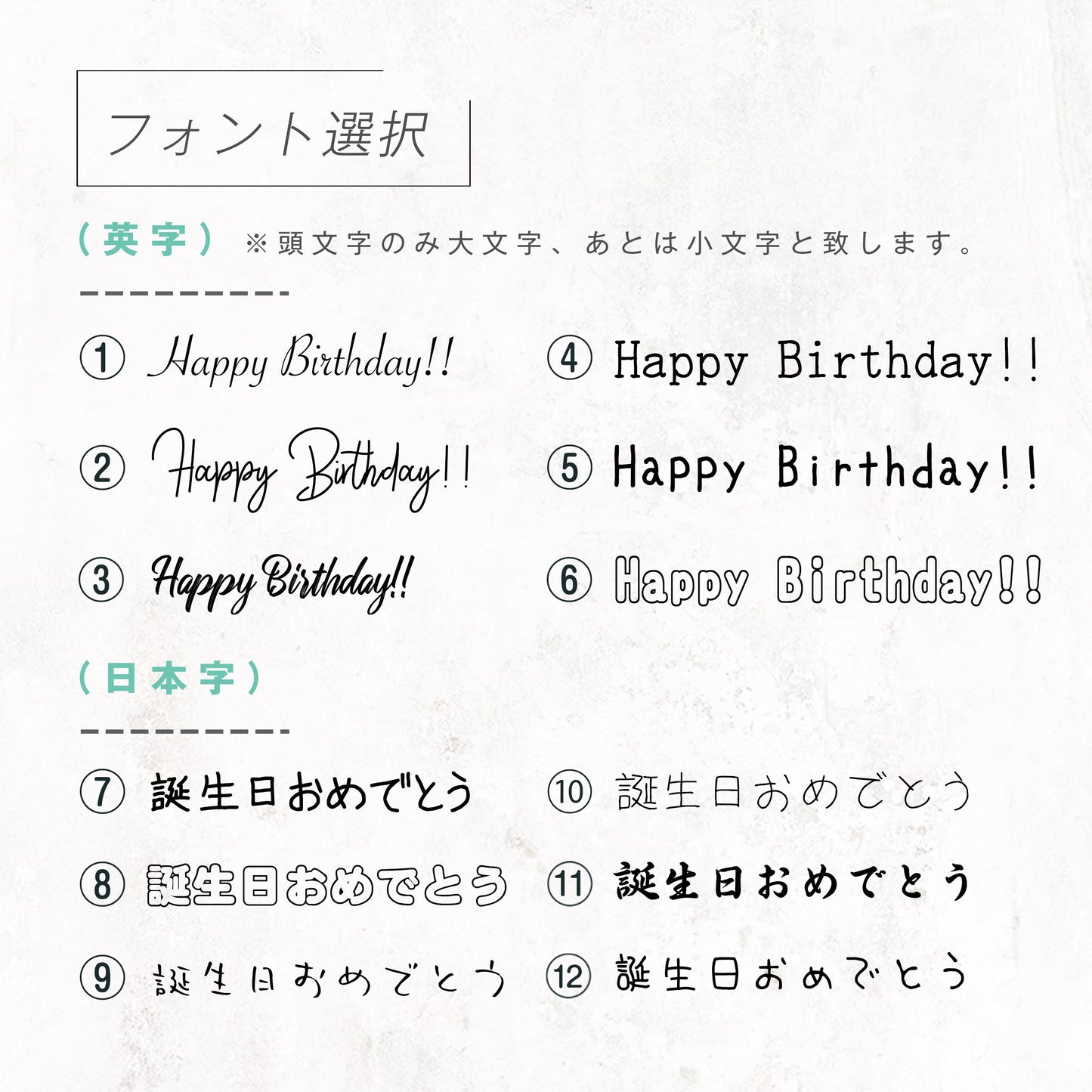ガラス置き時計 #G01-1