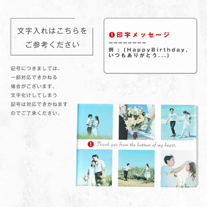 アクリルパネル 七五三デザイン  #A08-3