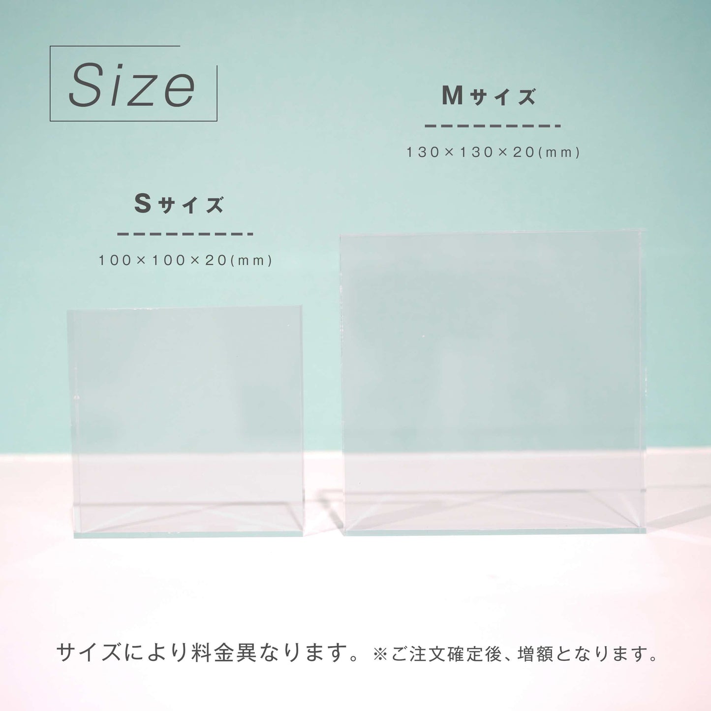ロゴデザイン　開店祝い　周年祝い　記念品　ガラスブロック #C11-1