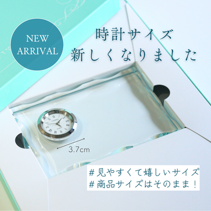 ガラス置き時計 #G04