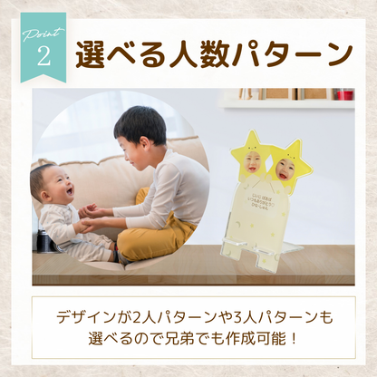 母の日 メッセージ付き スマホスタンド ずっと飾れる宝物 P11