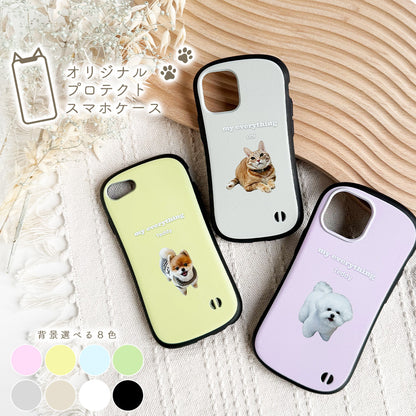 オーダースマホケース #1