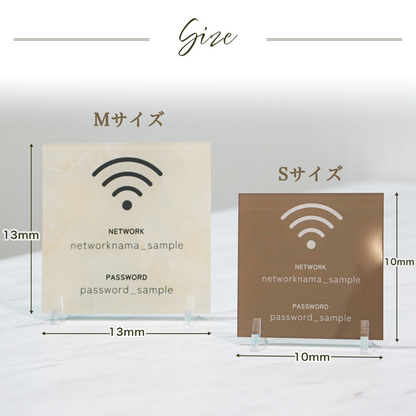 Wi-Fiプレート【a75】