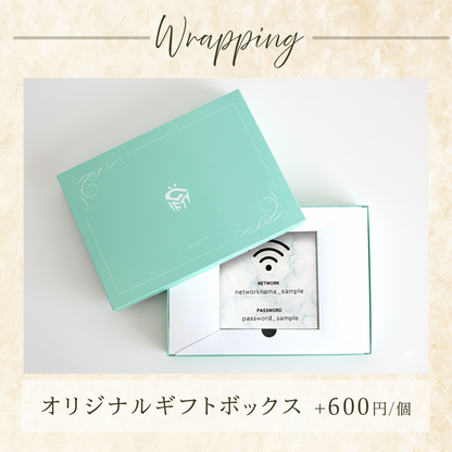 Wi-Fiプレート【a75】