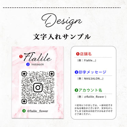 【全8デザイン】卓上アクリルQRプレート　QRコード　受付　読み込み インテリア　 開店祝い 　A34-4