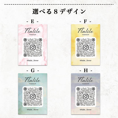 【全8デザイン】卓上アクリルQRプレート　QRコード　受付　読み込み　インテリア 開店祝い 　A34-3