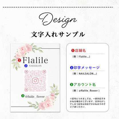 【全4デザイン】卓上アクリルQRプレート　QRコード　受付　読み込み　インテリア 開店祝い 　A35