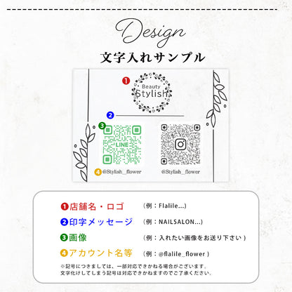 【全4デザイン】 卓上アクリルQRフレーム　QRコード ２個　飾る　読み込み　インテリア 周年祝い 　A36-1