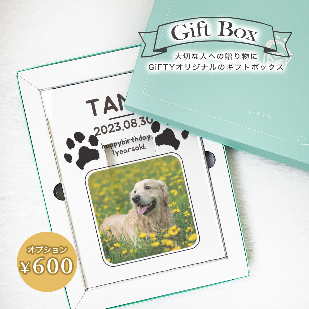 ペット　肉球デザイン　アクリルプレート　アクリルパネル　犬　猫　 #A50-2