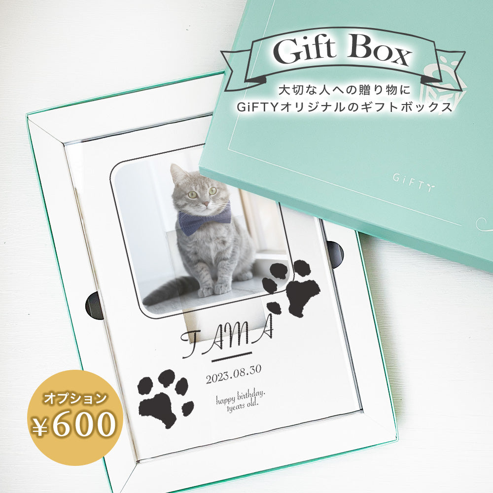 ペット　肉球デザイン　アクリルプレート　アクリルパネル　犬　猫　 #A50