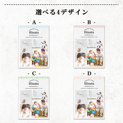 アクリルパネル #A63-3