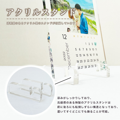 【全4デザイン】 卓上アクリルQRフレーム　QRコード ２個　飾る　読み込み　インテリア 周年祝い 　A36-1
