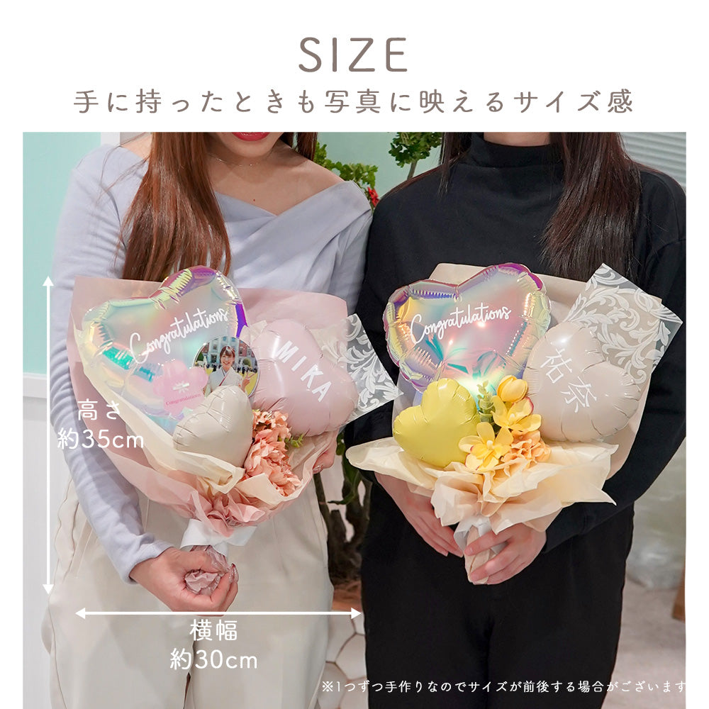 卒業式フラワーバルーンブーケ 【BA003】