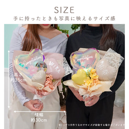 卒業式フラワーバルーンブーケ 【BA003】